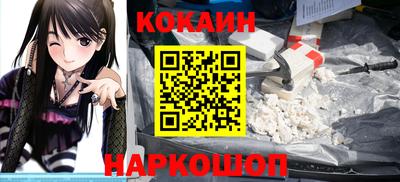 тгк Свободный