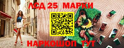 кокаин VHQ Севастополь