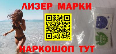героин Рузаевка