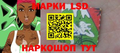 героин Рузаевка