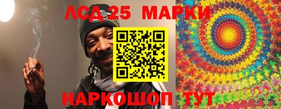 мдма Северобайкальск
