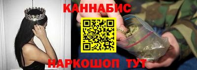 кокаин VHQ Севастополь