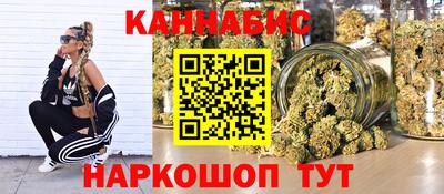 кокаин VHQ Севастополь