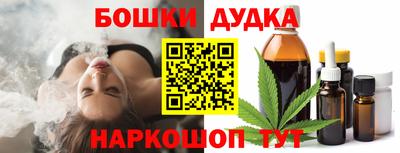кокаин VHQ Севастополь