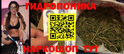 кокаин VHQ Севастополь