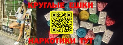тгк Свободный