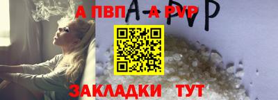 мдма Северобайкальск