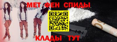 героин Рузаевка