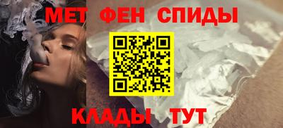 каннабис Рыбинск