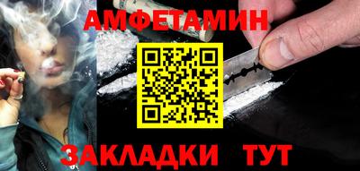 тгк Свободный