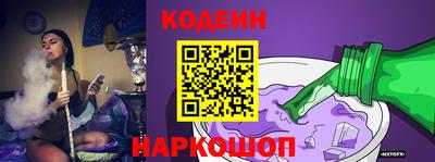 мдма Северобайкальск